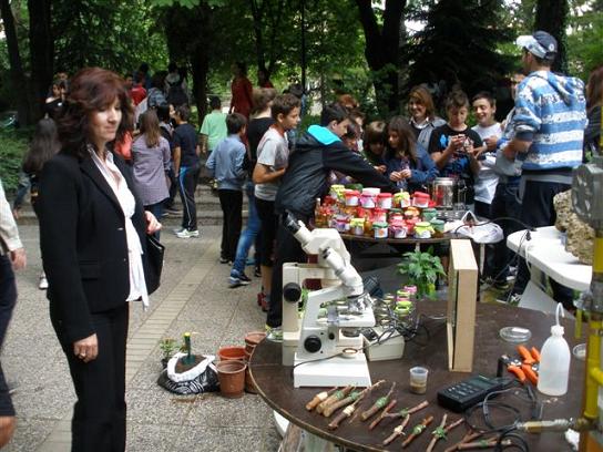 «Έκθεση Φυσικών Επιστημών και Τεχνολογίας»